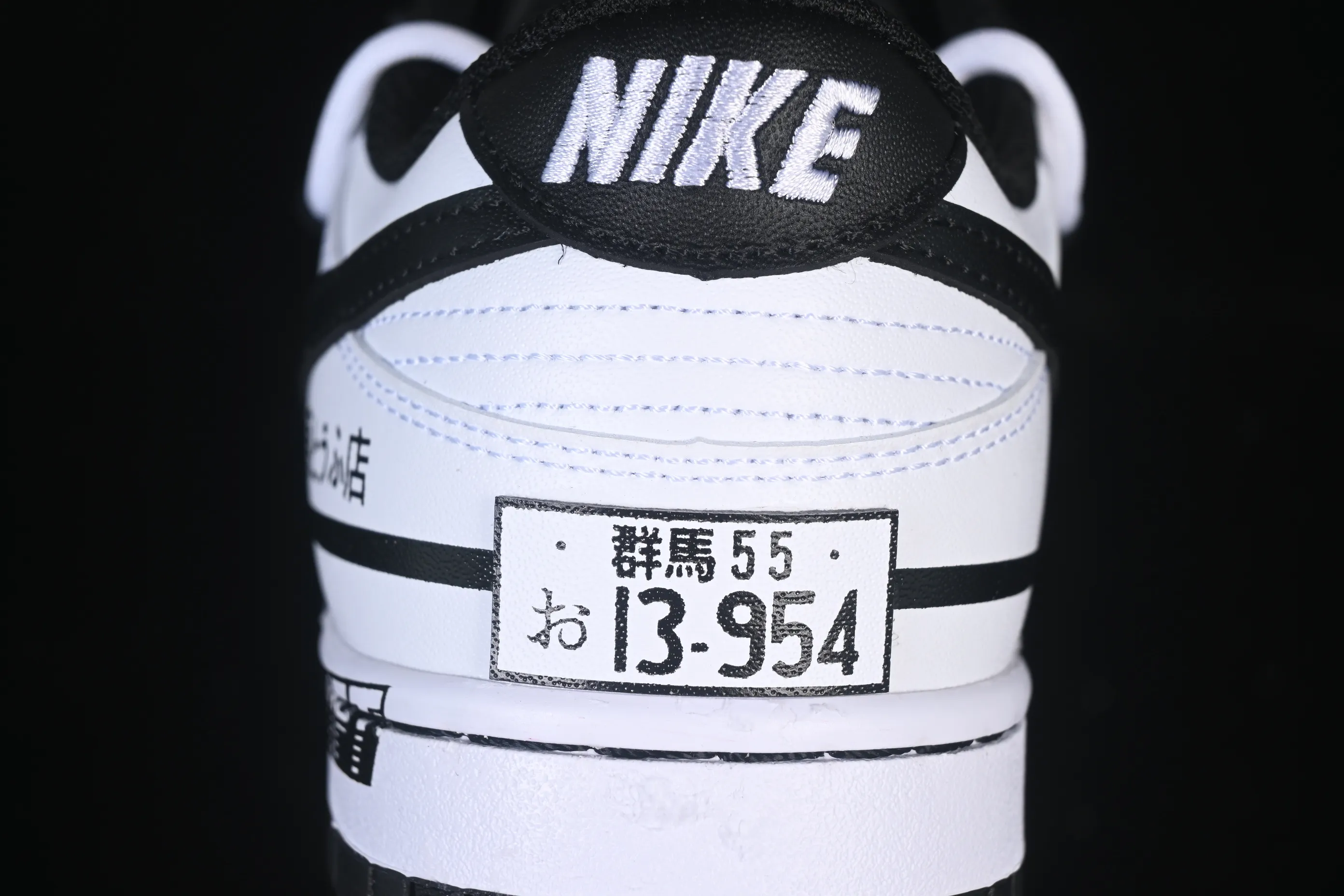 All categories Nk SB Dunk Series Nk SB Dunk Low High-end customized low-top sneakers Nike SB Dunk Low strap customization low-top casual sneakers DD1391-100